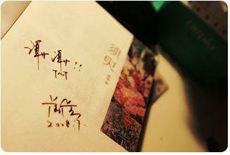 帝王会所三千佳丽导航页